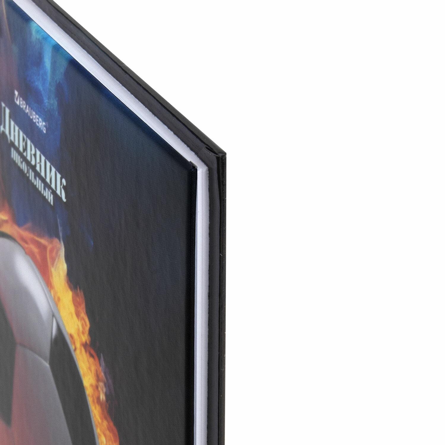 ������� 5-11 ����� 48 �., �������, BRAUBERG, ��������� ���������, � ���������, ������, 106880