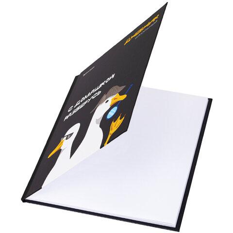 ������� 5-11 ����� 48 �., �������, BRAUBERG, ������� ���������, � ���������, ����, 107183