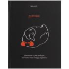  5-11  48 ., , BRAUBERG,  ,  , 