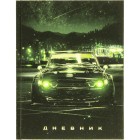 ������� �� ��� 1-4��, �����/���, 48�, Calligrata Cars-4 1316830