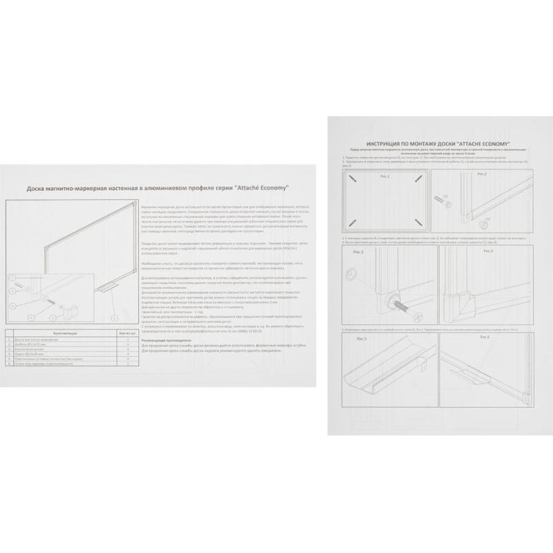  - 100150    Attache Economy Ultra
