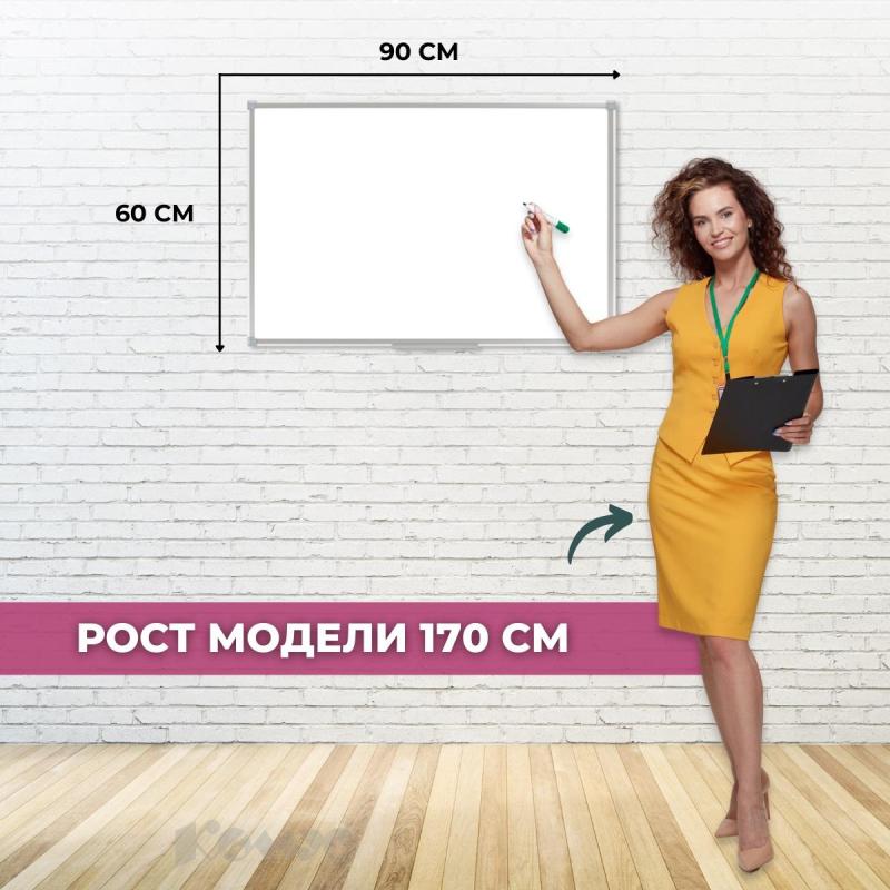  - 6090Attache Economy ,     