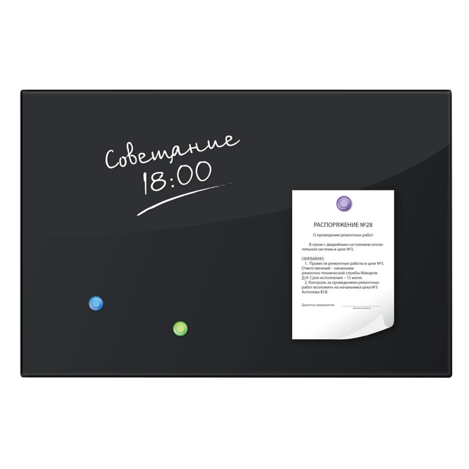  -  4060 , 3 , , BRAUBERG, 236745