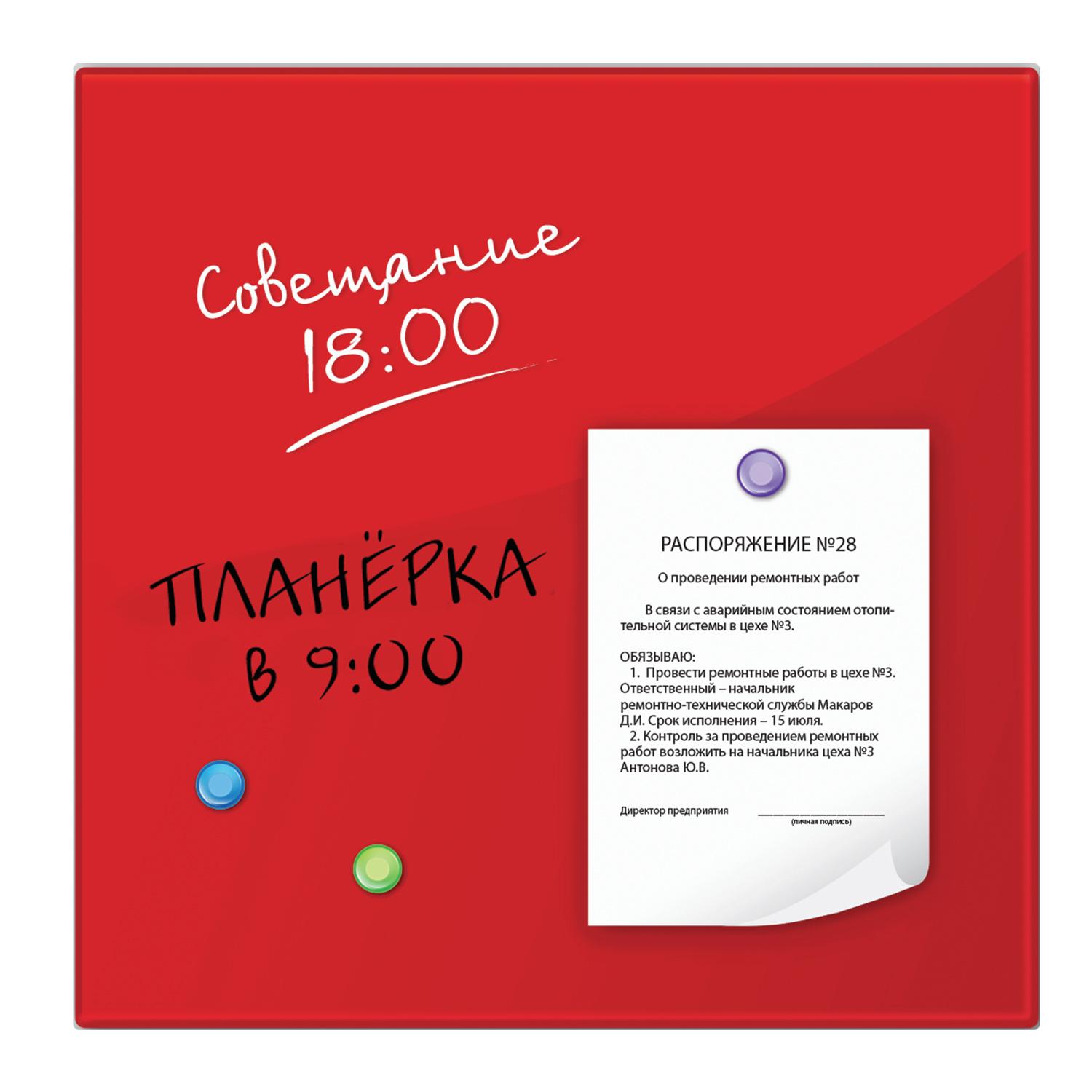  -  4545 , 3 , , BRAUBERG, 236737