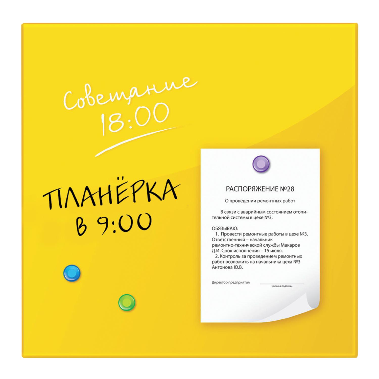  -  4545 , 3 , , BRAUBERG, 236739