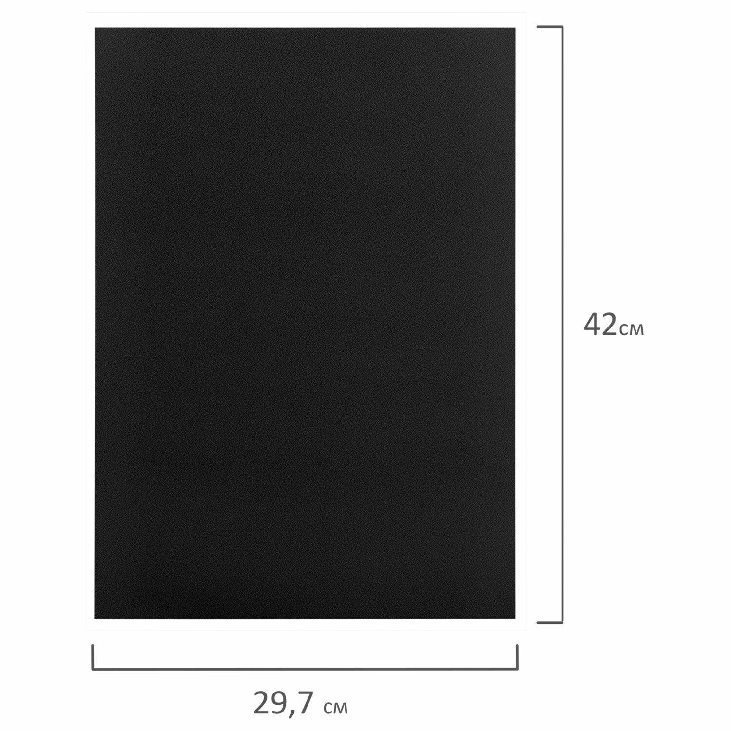   3 (29,742 ), ,  , , , BRAUBERG, 238314