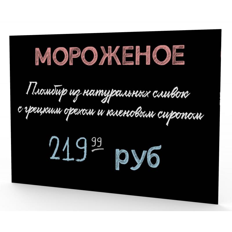   Non frame 3 297420,  