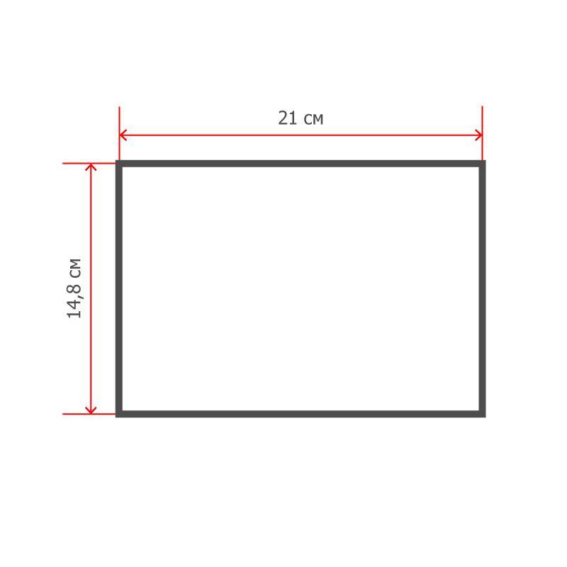   Non frame 5 148210,  