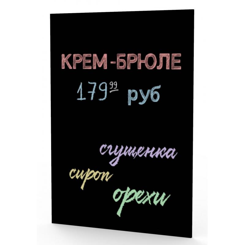   Non frame 5 148210,  
