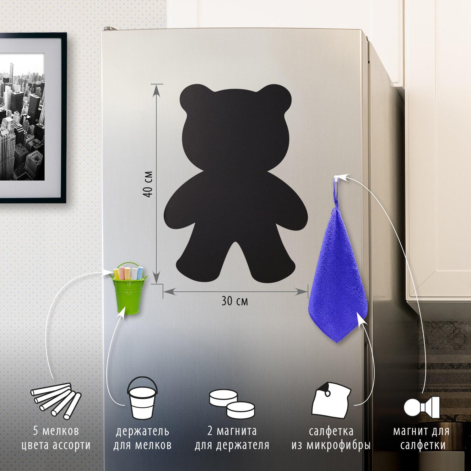    - 3040  Teddy Bear   , BRAUBERG, 237841