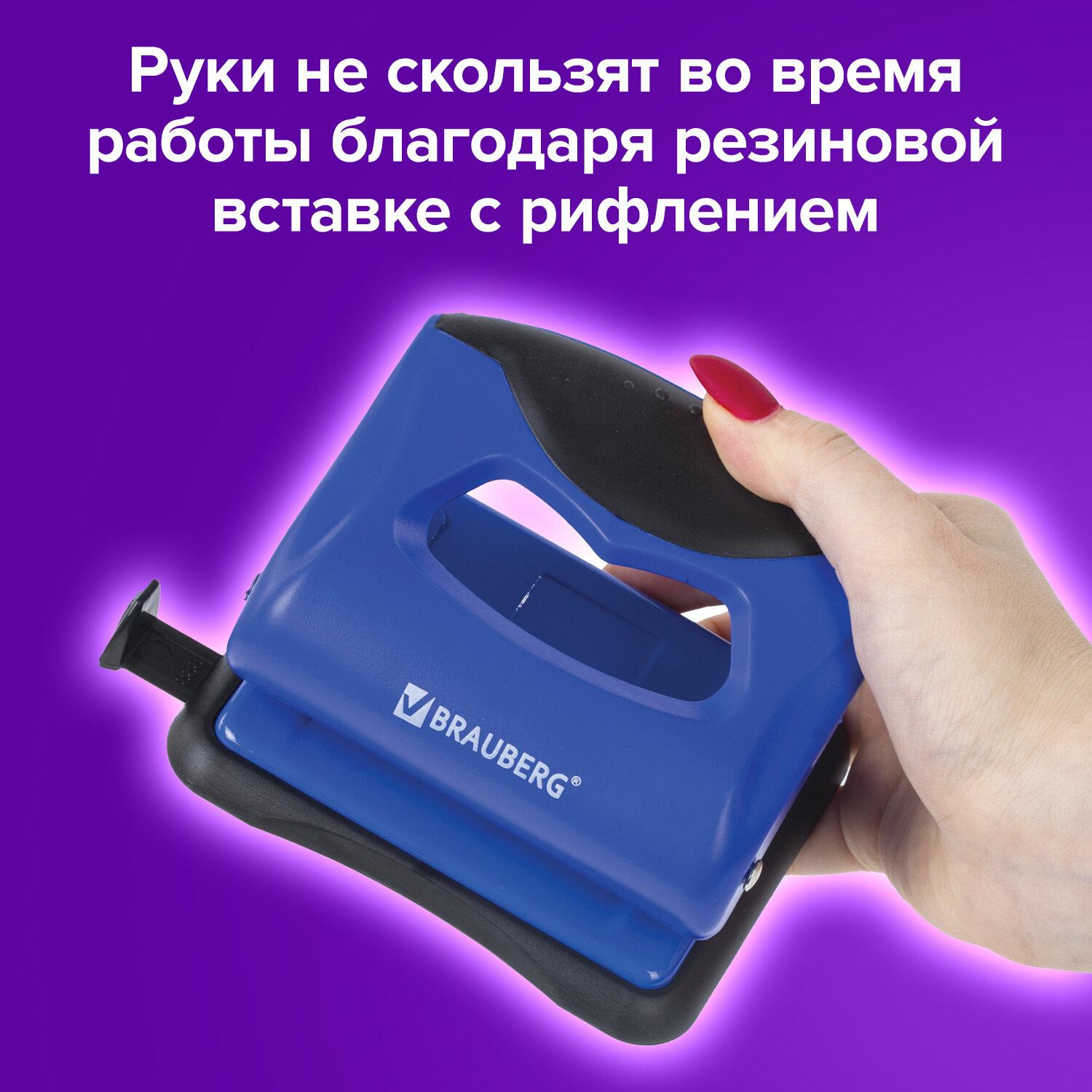  BRAUBERG JET PRO,  20 , -, 228598