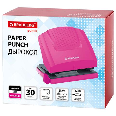 ������� BRAUBERG SUPER, �� 30 ������, ���� �������� � ������, 272745