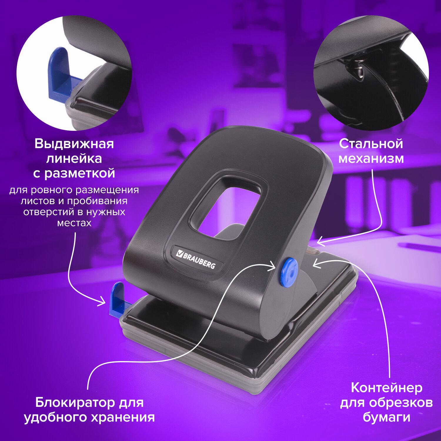   BRAUBERG Extra,  40 , , 229093