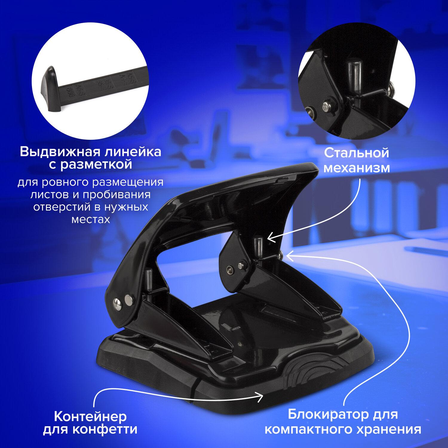   BRAUBERG PN-150M,  35 , , 227788