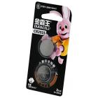   DURACELL CR2025 (CN) BL2