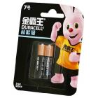   DURACELL ULTRA POWER LR03 (CN) BL2