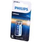 ������� ������� PHILIPS Lithium CR123A/51 BL1