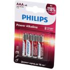 ������� ������� PHILIPS Power Alkaline LR03P4B/51 LR03 BL4