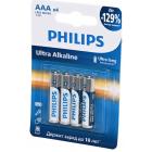 ������� ������� PHILIPS Ultra Alkaline LR03E4B/51 LR03 BL4