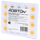   ROBITON PROFI CR2032 -VPIN1.25   1,25 BULK8