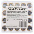    ROBITON PROFI CR2450-HP2M1     BULK20,   20 