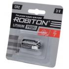   ROBITON PROFI R-CR2-BL1 CR2 BL1