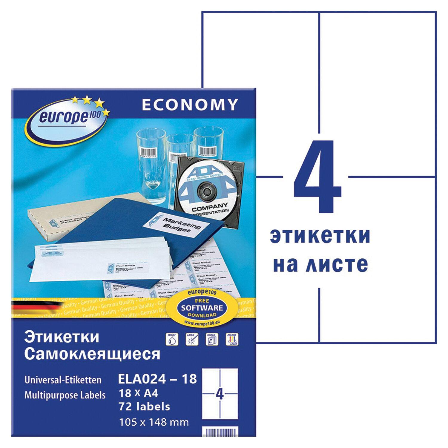   105148 , 4 , , 70 /2, 100 ., Avery, -100, ELA024