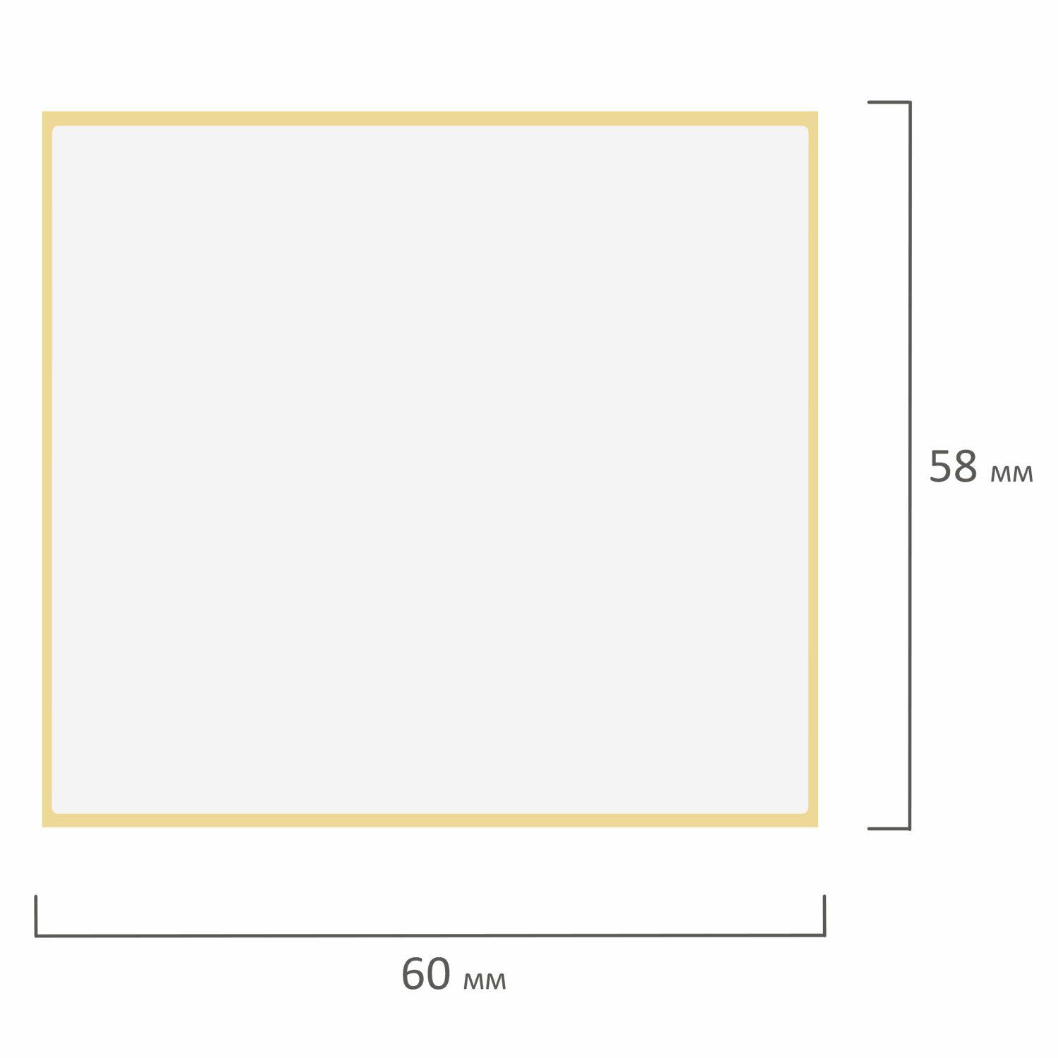   (5860 ), 500   ,   2 , 122300