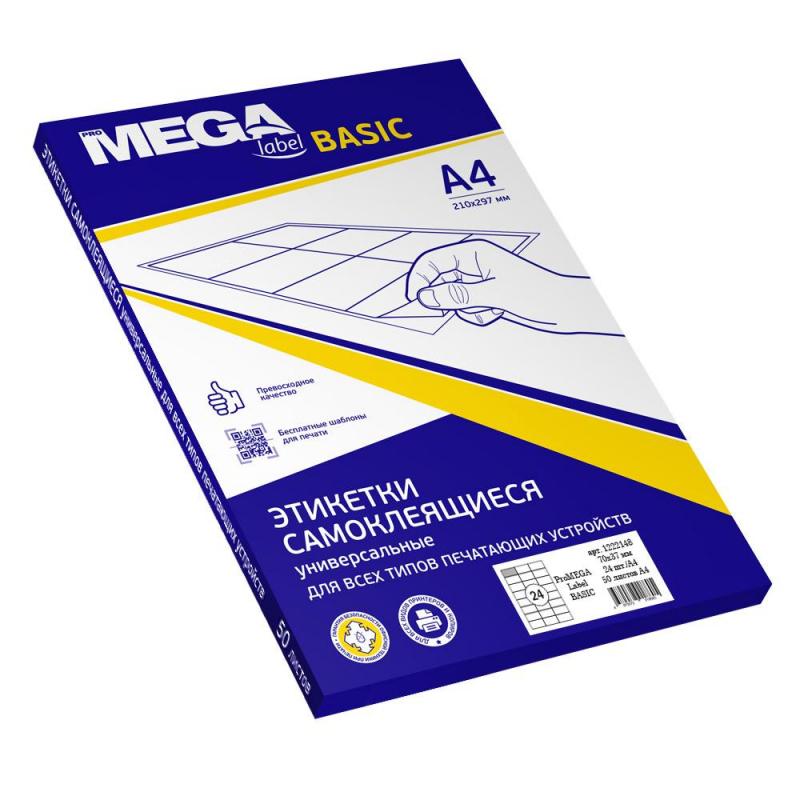   Office Label 7037 /24 .   4  50 