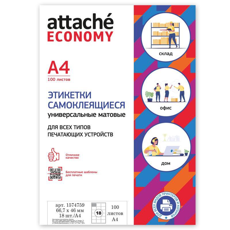   Attache Economy 66,746 /18 .  4 (100./)