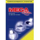   MEGA LABEL 7033,8  / 24 .   4 (100 