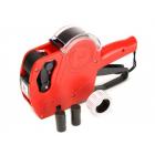 - Motex MX-5500 1- (21,5*12 8 ) 