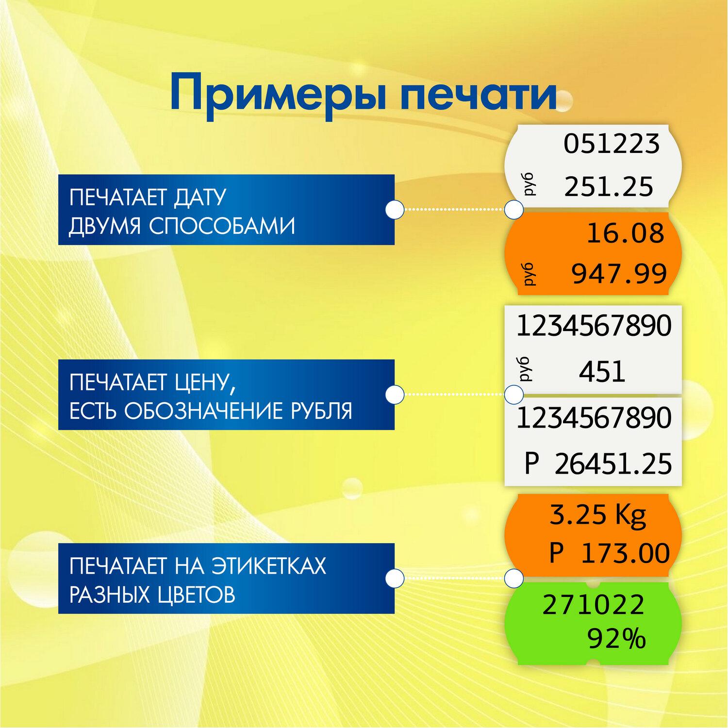 - 2- (, ), 210 , 2616 , BRAUBERG, 290438
