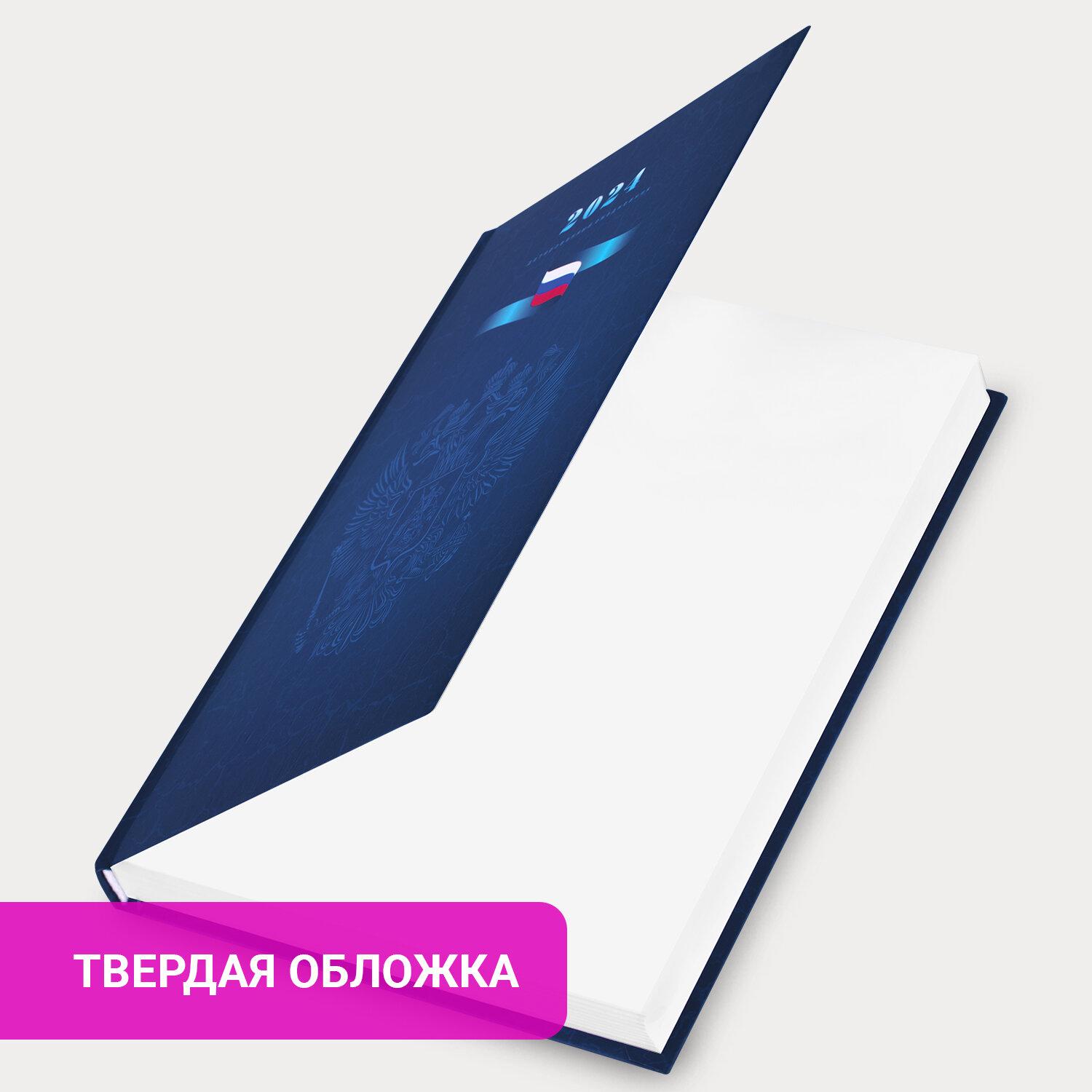   2024 145215 , 5, STAFF,  , , 115144