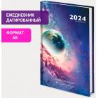  2024 145215 , 5, STAFF,  , 