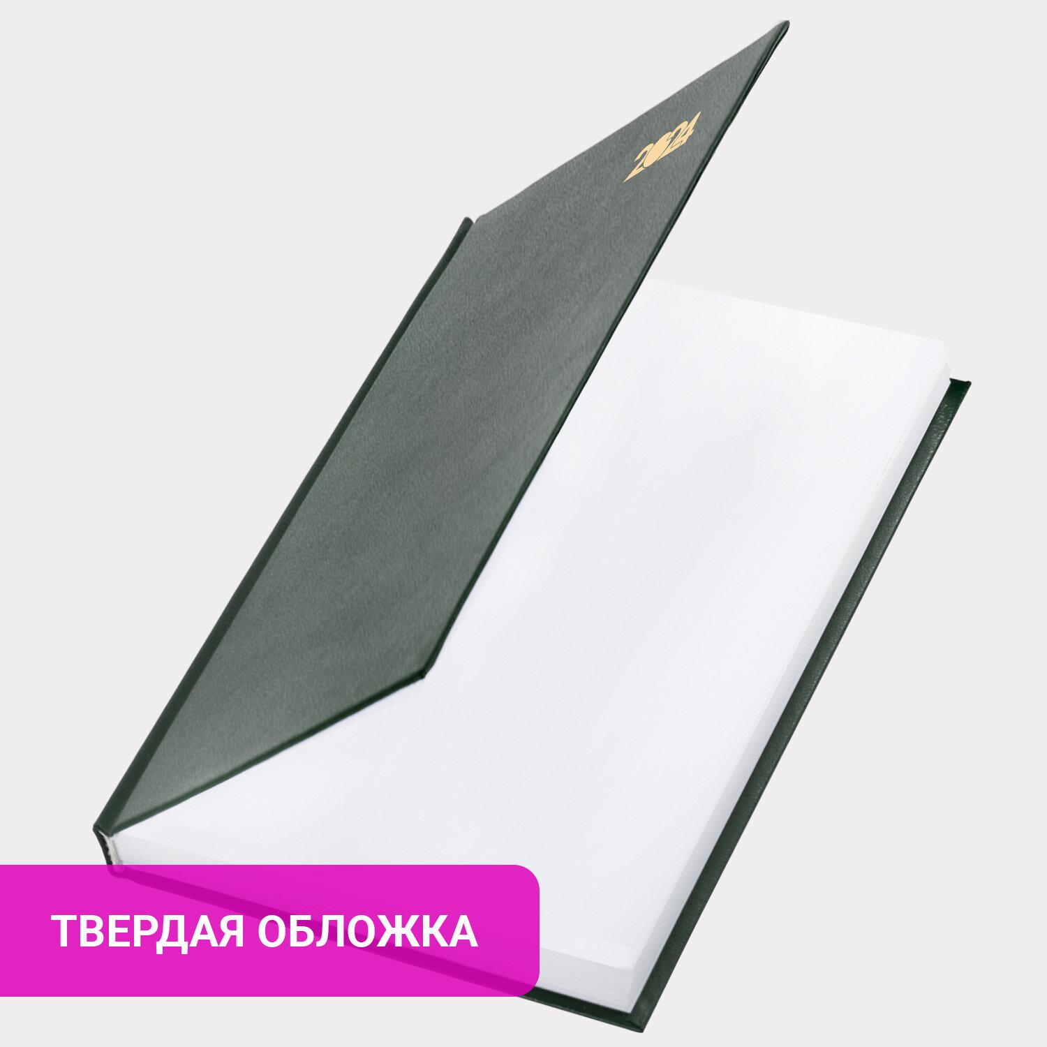   2024 145215 , 5, STAFF,  , , 115138