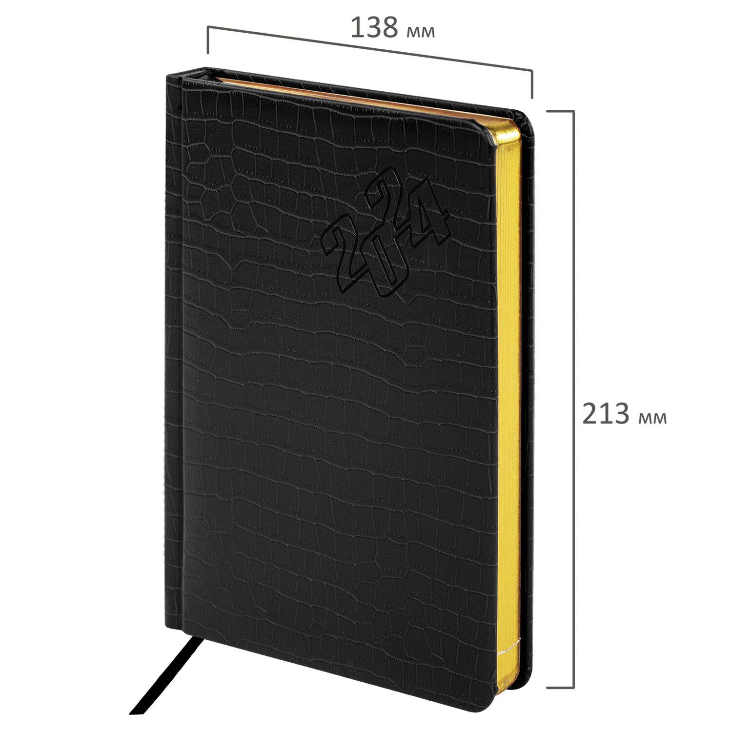   2024 5 138x213  BRAUBERG Comodo,  , , 114838