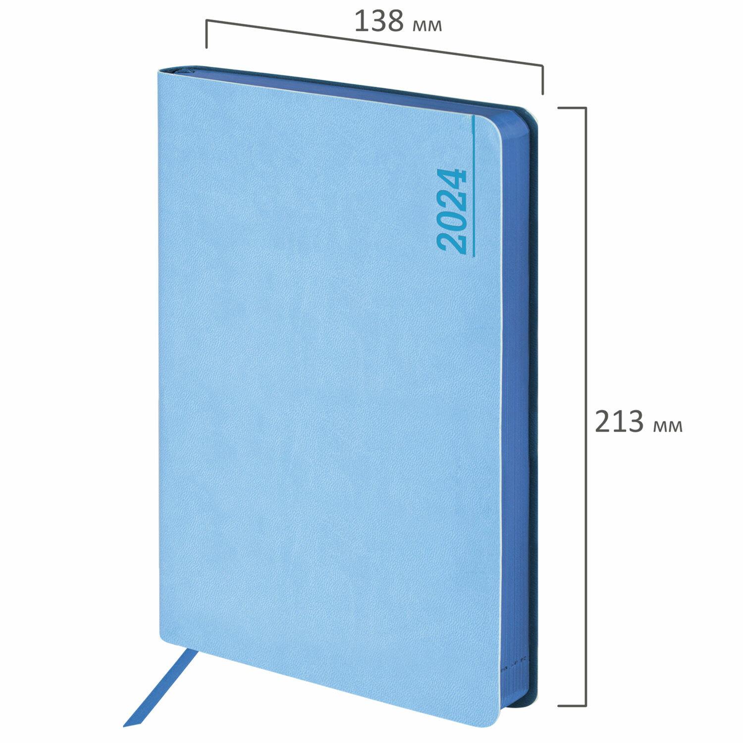   2024 5 138x213 , BRAUBERG Metropolis Mix,  , , 114938