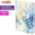   2025 145215, 5, STAFF,  , Blue Marble, 116021