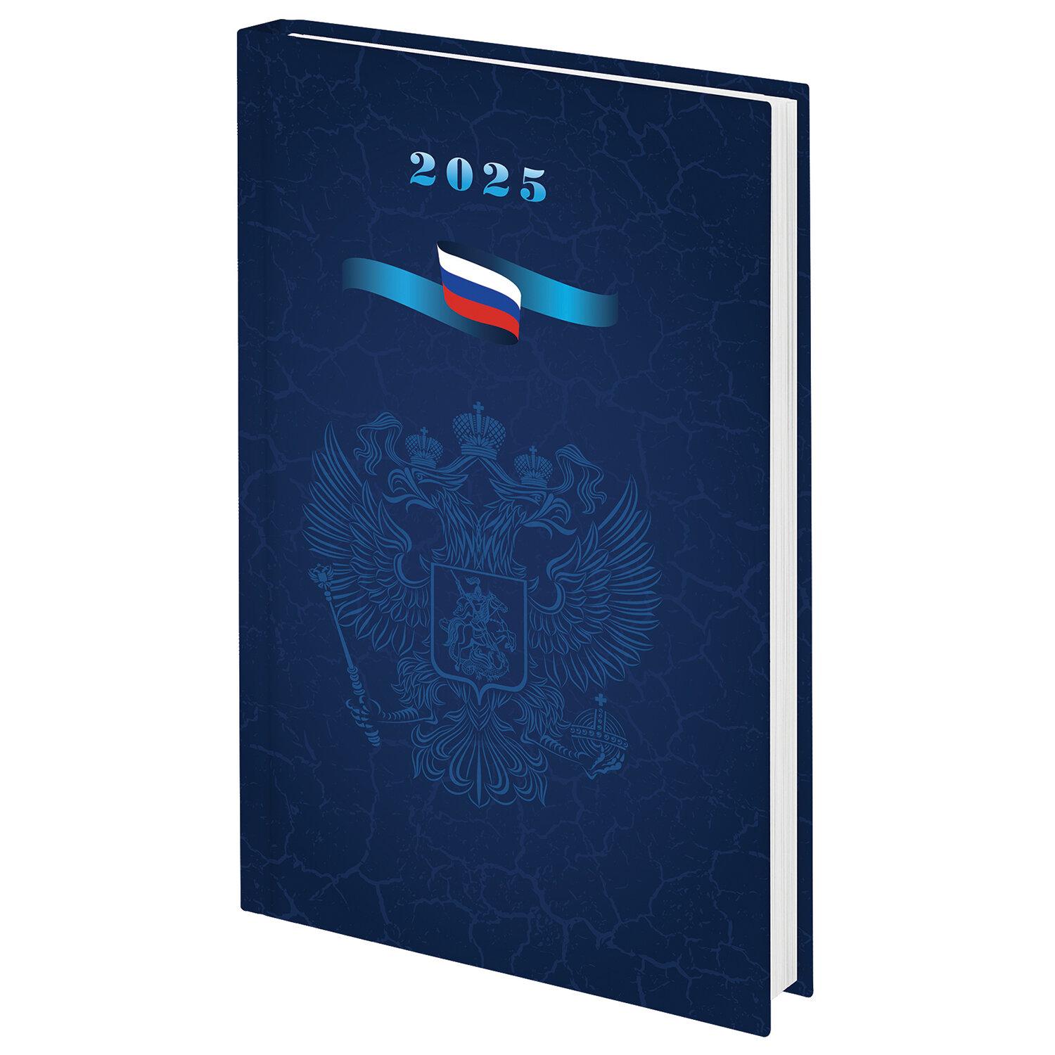   2025 145215, 5, STAFF,  ,  , 116019