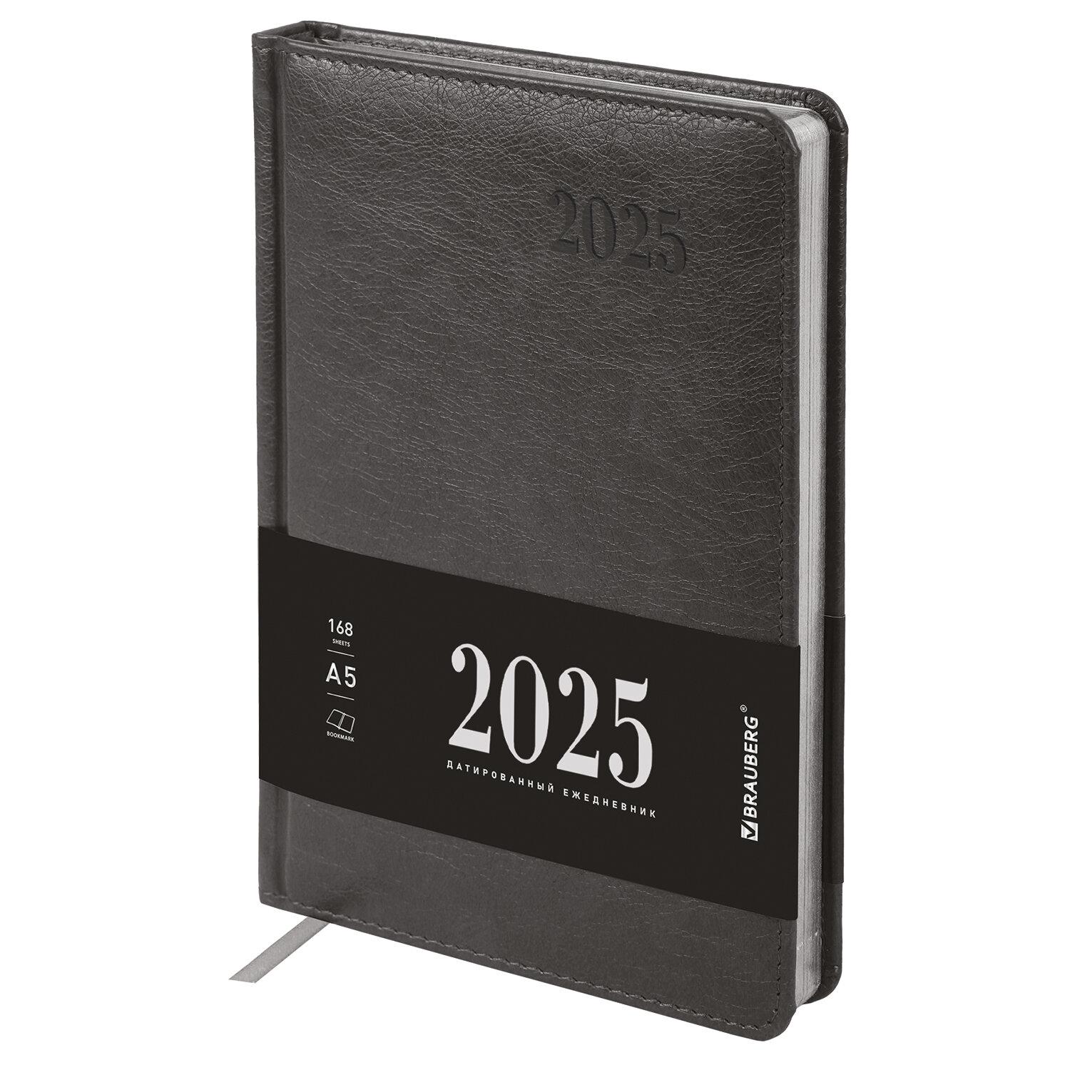   2025, 5, 138213 , BRAUBERG Impression,  , , 115923
