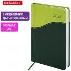   2025, 5, 138x213 , BRAUBERG 