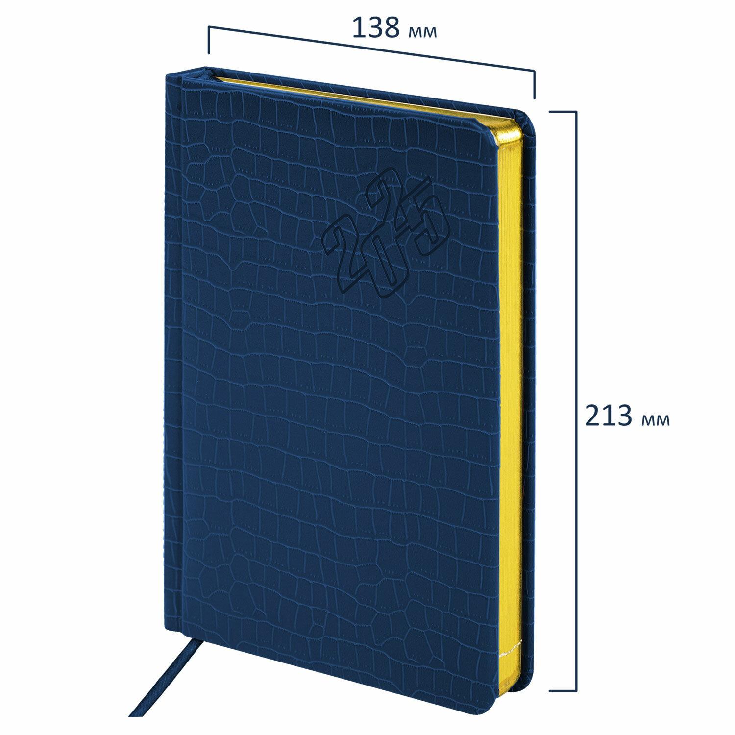   2025, 5, 138x213 , BRAUBERG Comodo,  , , 115776