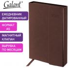   2025 5 148218  GALANT 