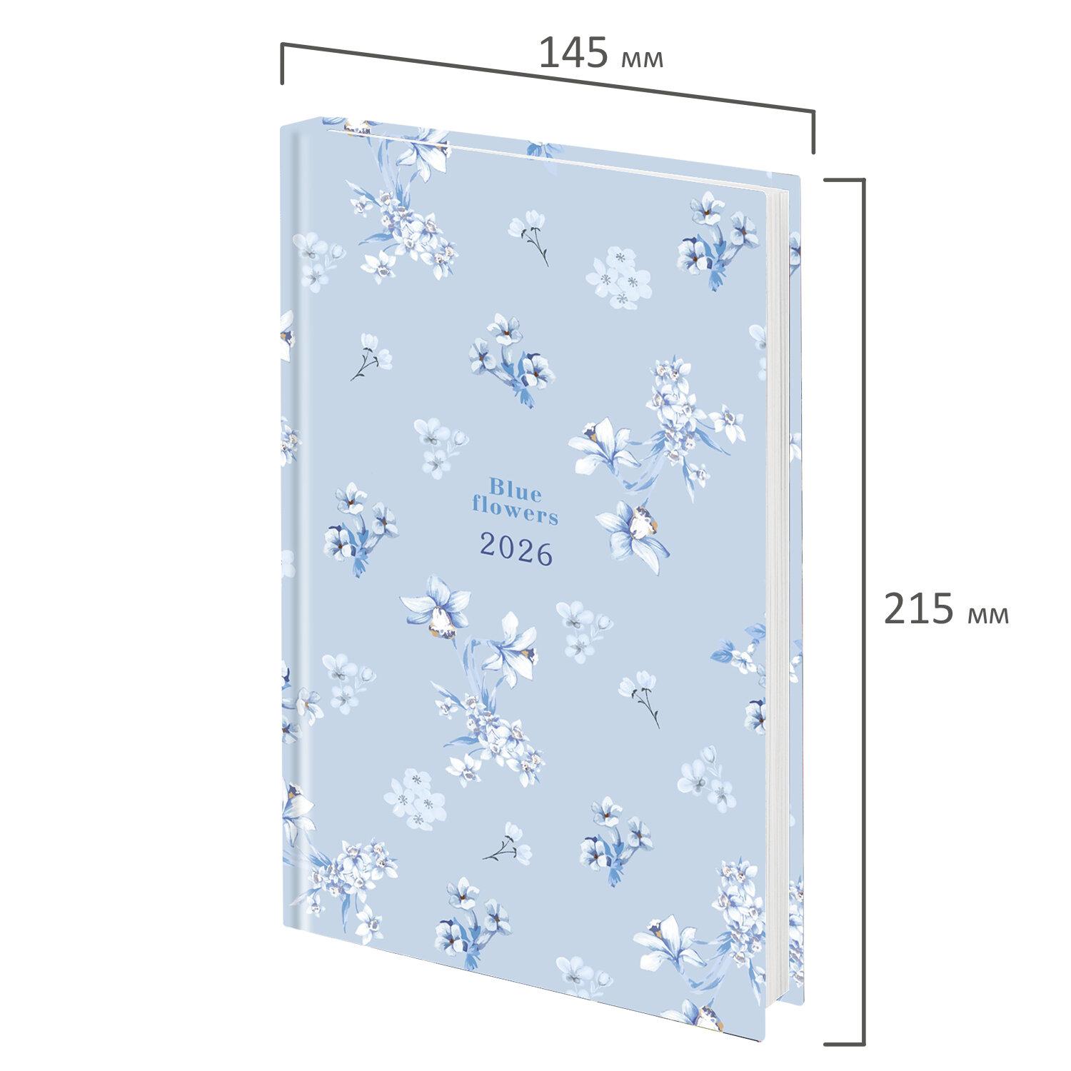   2026 145215 , 5, STAFF,  , Blue Flowers, 117316