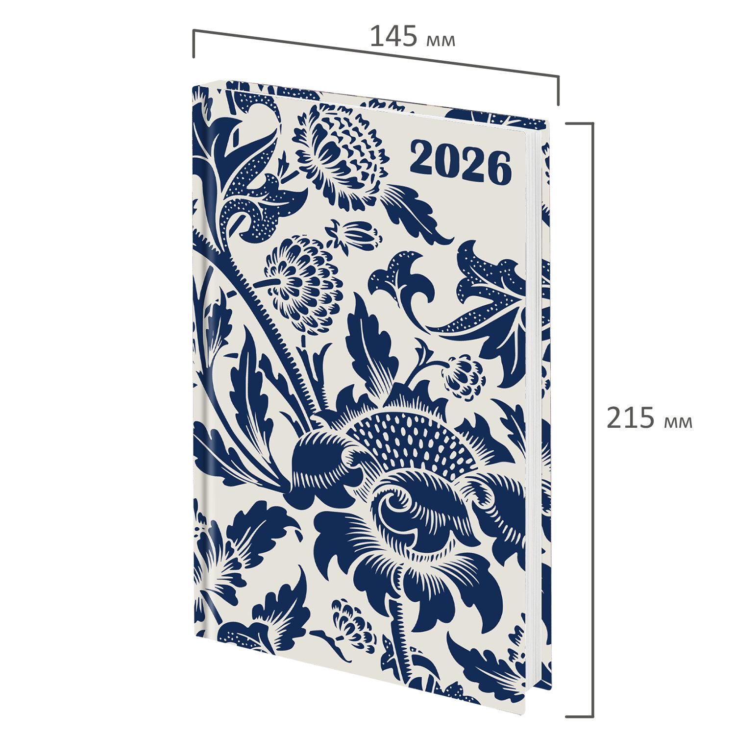   2026 145215 , 5, STAFF,  , Blue fresco, 117324
