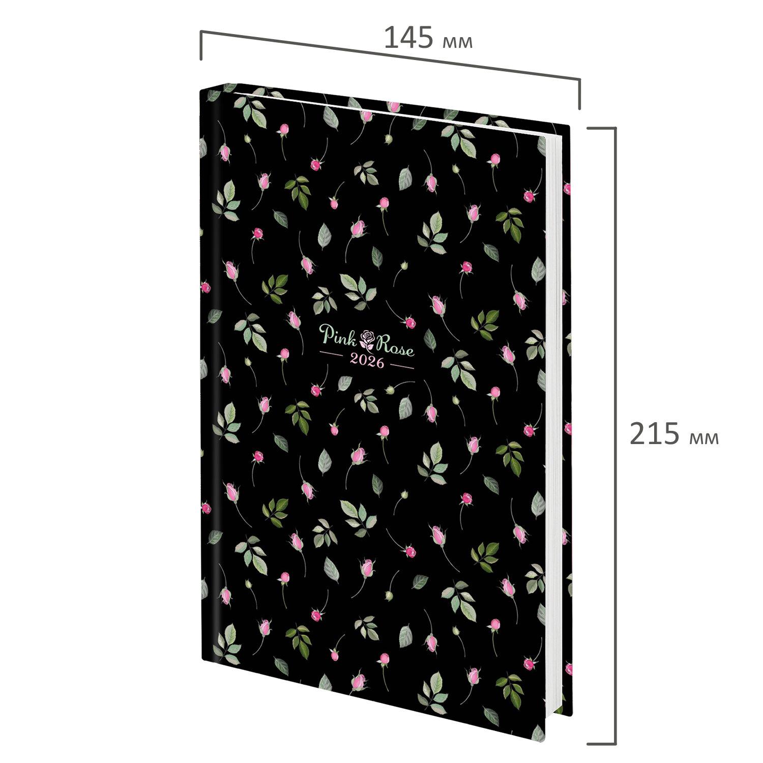   2026 145215 , 5, STAFF,  , Flower pattern, 117327