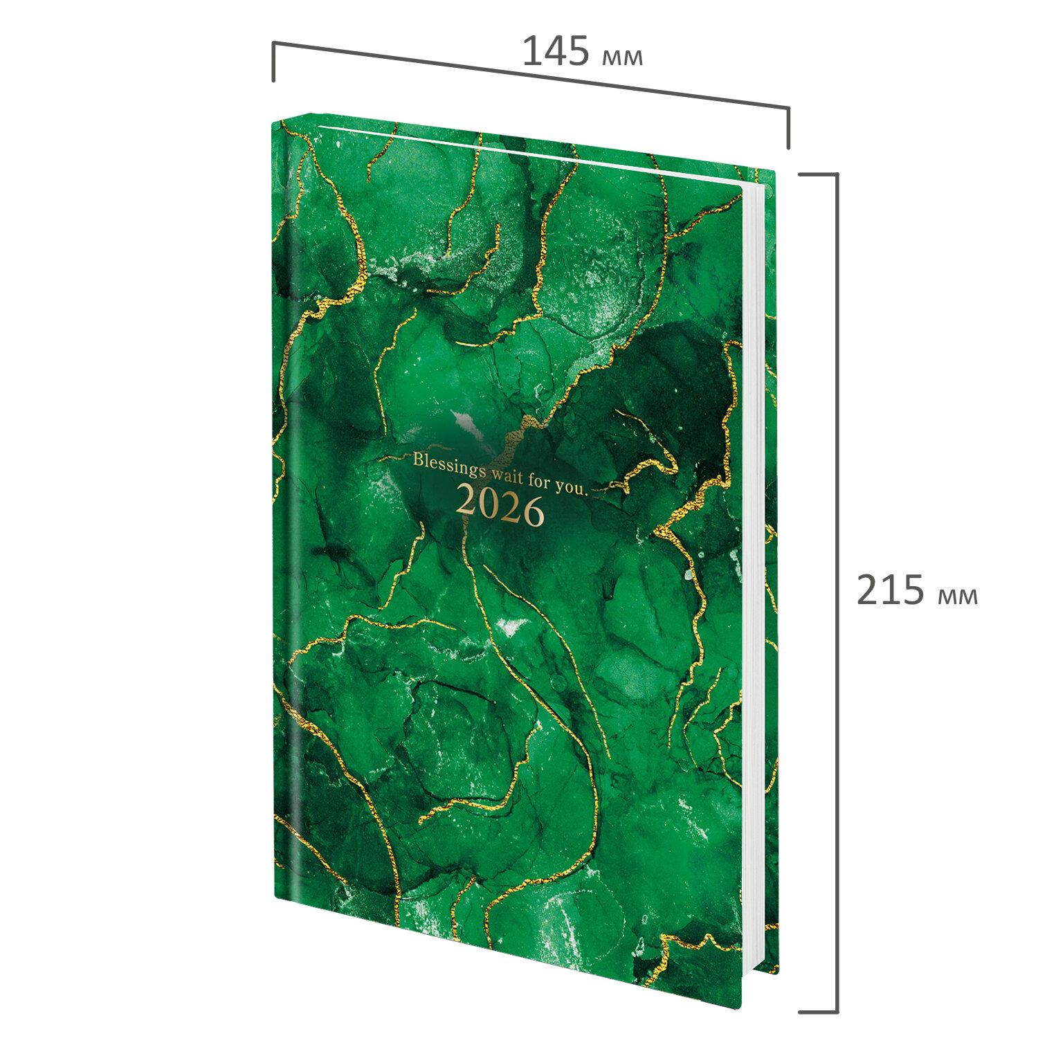   2026 145215 , 5, STAFF,  , Green Marble, 117315