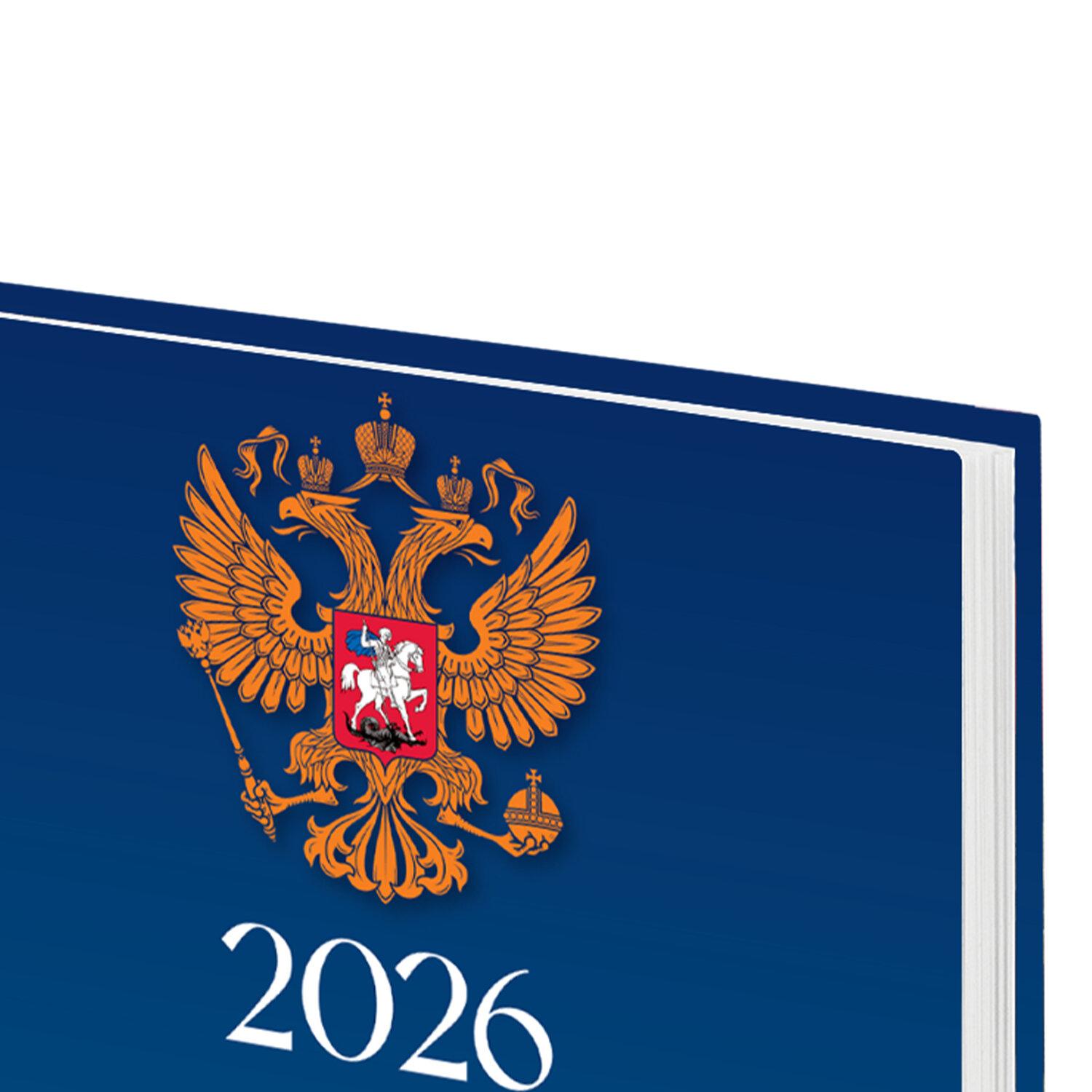   2026 145215 , 5, STAFF,  ,  , 117314