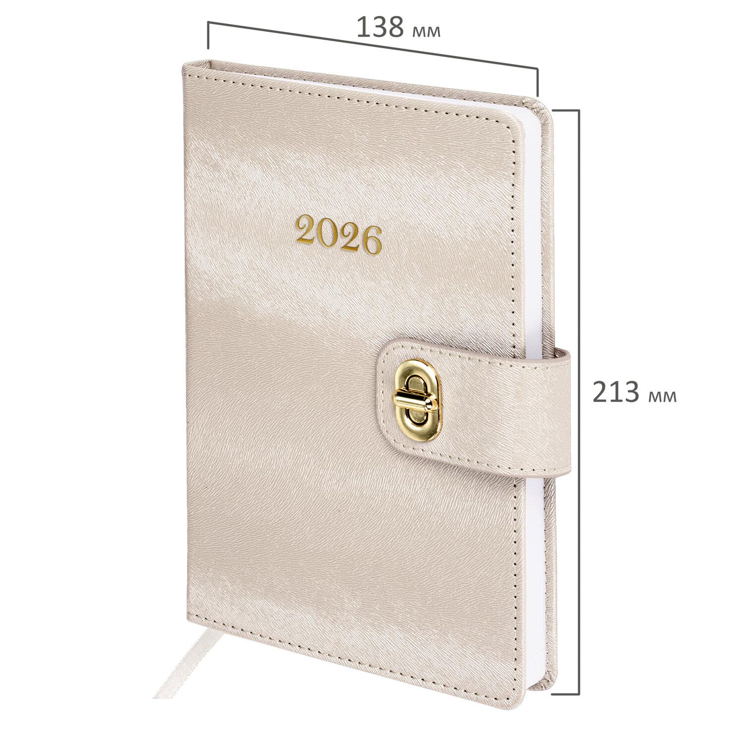   2026 5 138213 , BRAUBERG Elegant,  , , , 117369